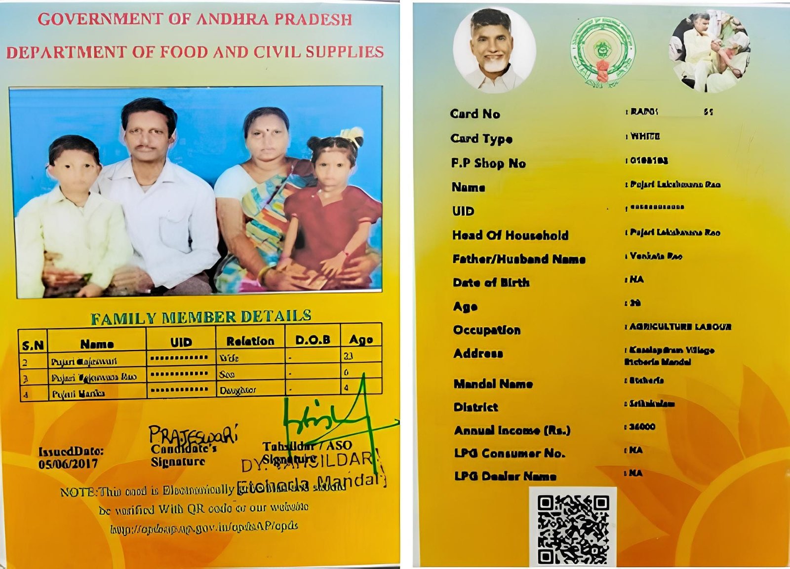 AP Ration Card Application Process 2024
