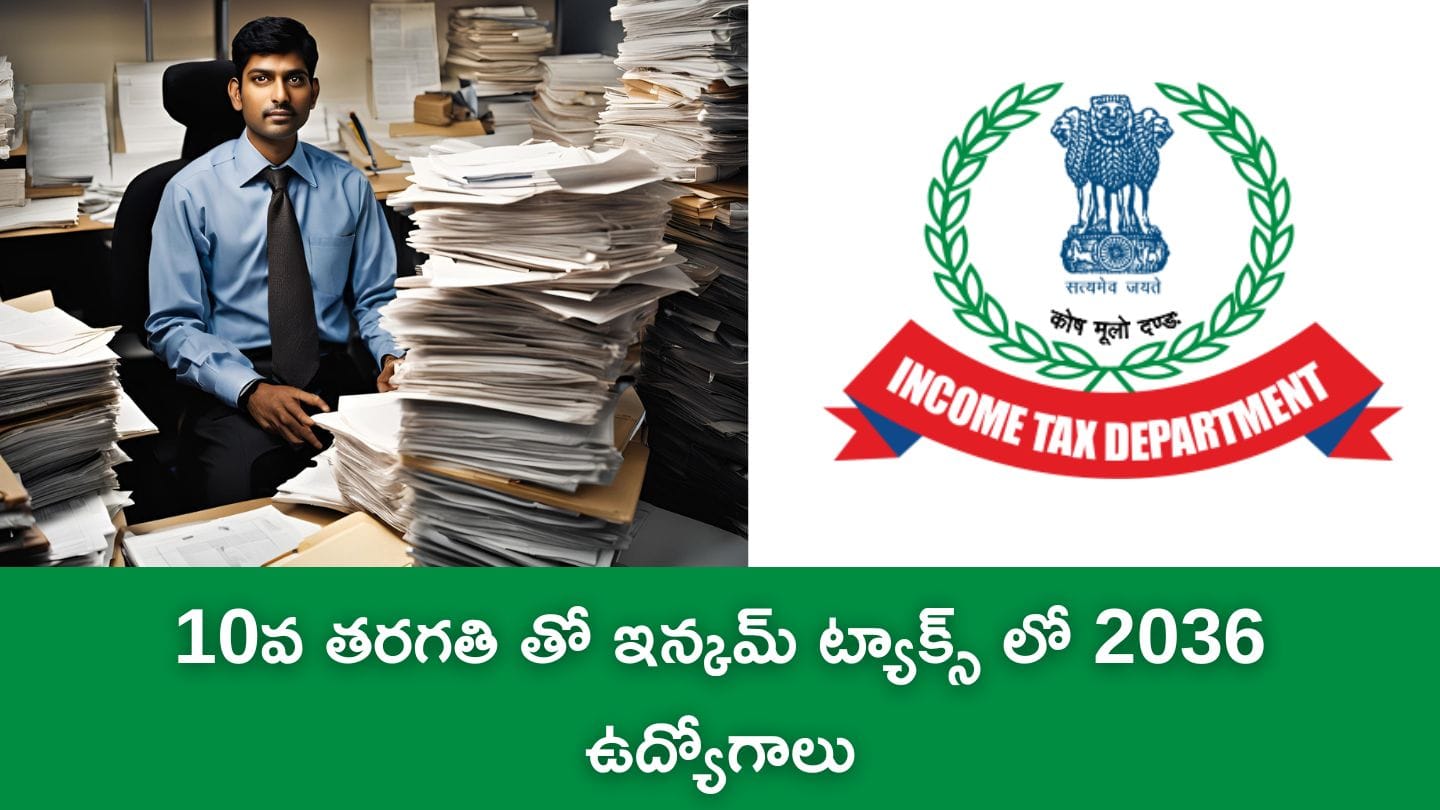 Income Tax Jobs