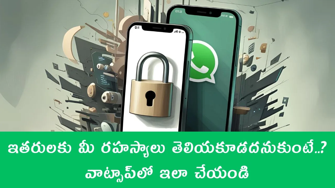 Whatsapp Privacy 2025